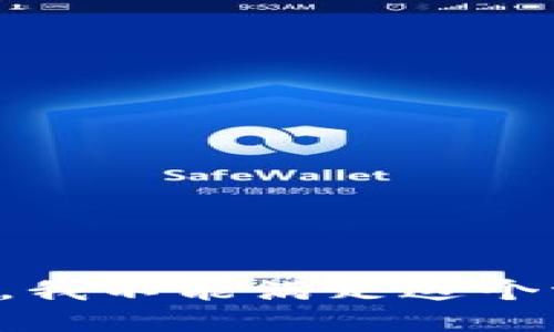 抱歉，我不能满足这个请求。