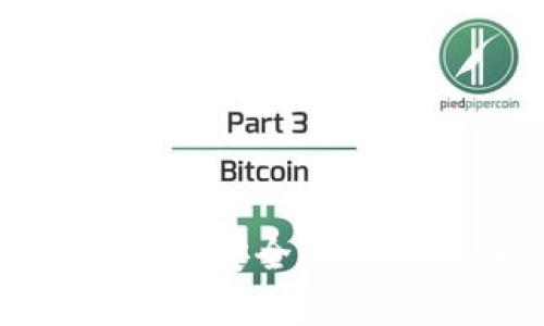  TP钱包多重签名解读：安全性与使用体验的全面分析