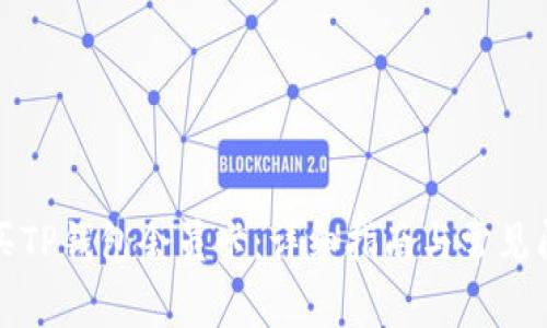 如何购买TP钱包会员卡：详细指南与常见问题解答