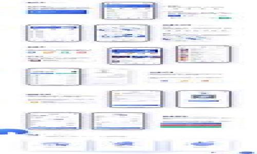 2023年最新数字加密虚拟货币：市场趋势、前景与投资策略