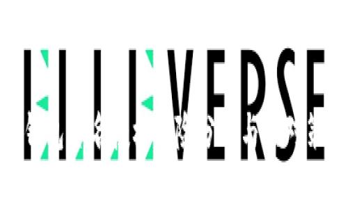 TP钱包签名授权风险分析与应对策略