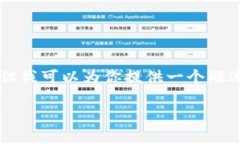 由于内容长度限制，我无