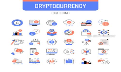 Grin加密货币深度解析：隐私、高效与去中心化的未来