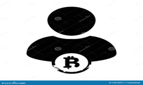 加密货币托管服务方案详解：如何安全存储和管理数字资产