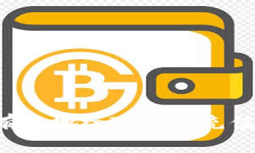 如何快速有效地给TP钱包充值：完整指南