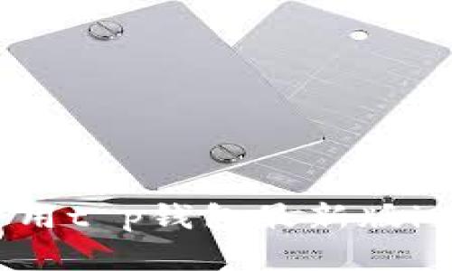 如何下载和使用t p钱包最新版iOS版：完整指南