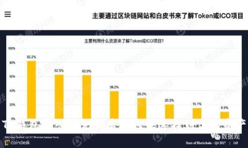 TP钱包导入助记词后如何快速找到你的资产
