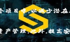 jiaotiTP钱包购买加密货币时