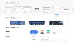   2023年加密货币市场价格