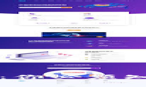常用的加密货币钱包：你必须知道的选择与使用指南