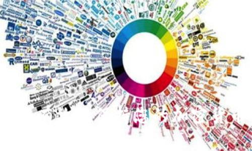 如何安全有效地保持您的加密货币资产？