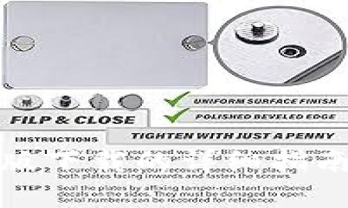 TP钱包安卓版下载的详细指南与使用技巧