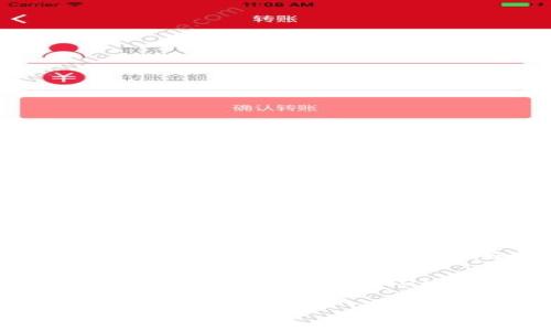 TokenPocket是一款多链钱包，旨在为用户提供安全、方便的数字资产管理服务。它支持多种区块链资产的存储、转账和交易，符合用户在加密货币世界中的各种需求。作为一个去中心化钱包，TokenPocket允许用户完全控制自己的私钥，从而确保资产的安全性和隐私性。

TokenPocket不仅支持主流的以太坊、比特币等主流区块链，还支持多条扩展链和公链。这使得用户能够在一个平台上管理不同类型的资产，而不需要去找多个钱包。

在TokenPocket中，用户可以轻松地进行资产的转账、查看交易记录、参与去中心化金融（DeFi）项目、进行非同质化代币（NFT）交易等。此外，TokenPocket还提供了内置的DApp浏览器，用户可以通过它直接访问各种去中心化应用，进行更多功能的操作。

如果您有兴趣可以进一步了解TokenPocket的功能、使用方式以及相关的安全性知识。