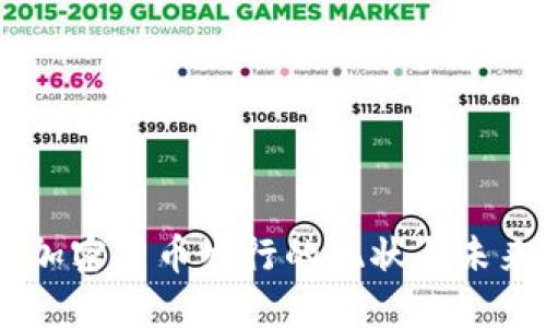 日本加密货币发行的现状与未来展望