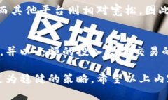 biao ti如何计算加密货币的