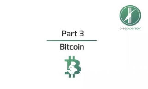 手机使用加密货币：如何在移动设备上安全高效地管理和交易数字资产