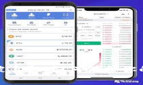 加密货币信息被盗取：如何保护你的数字资产安全