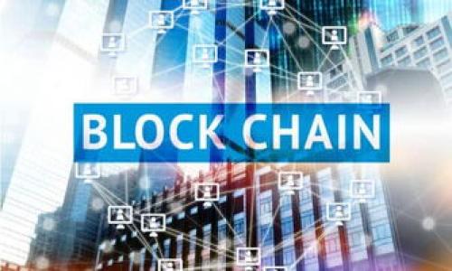 

瑞士银行加密货币交易：安全便捷的数字资产投资新选择