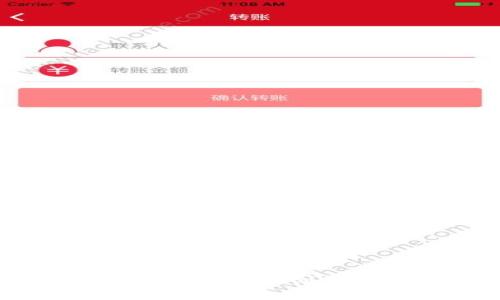 深入解析Meta加密货币：从创意到应用的全景展望