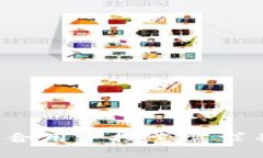 思考一个符合用户搜索需