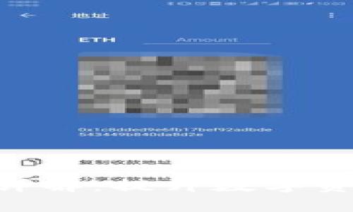 TokenPocket快捷区详解：提升数字资产管理效率的新利器