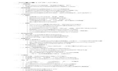 BK钱包与TP钱包被盗事件分析：如何保护自己的数字资产？