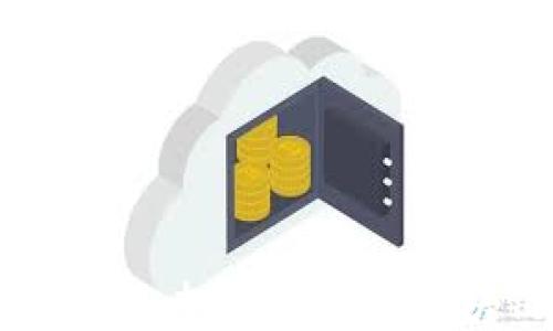 
探索海洋协议：加密货币与区块链的未来