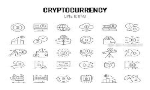 那曲市加密货币投资指南：全面了解加密货币的机遇与挑战