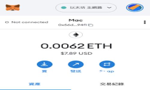 如何在TokenPocket上进行空投操作指南