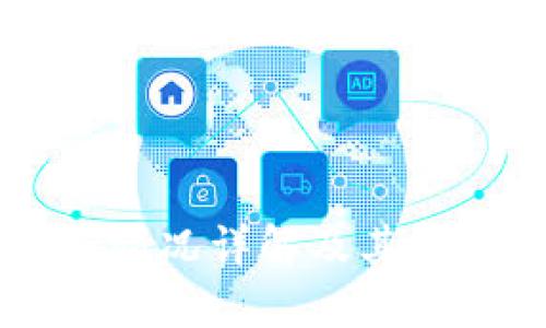 中国对TP钱包的支持情况详解及其在数字人民币中的应用