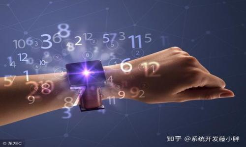 

如何在TP钱包之间安全转账：详细指南